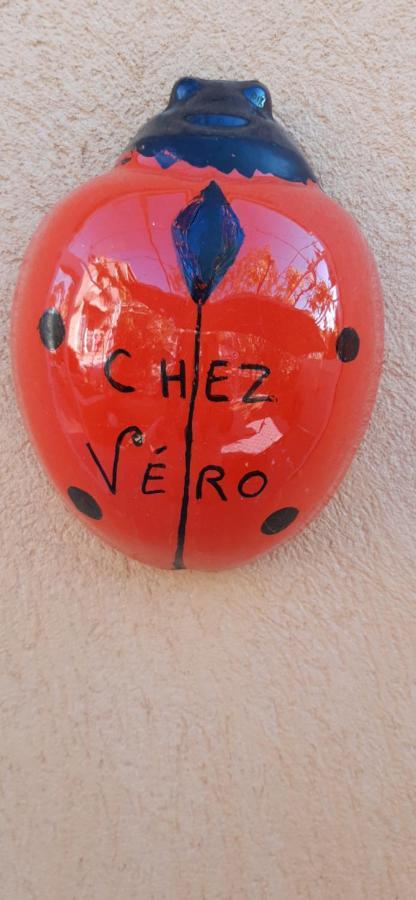 Chez Vero - Chambre D'Hote Privee - Proche Cassis Ste Baume Marseille Le Castelet Agora - Parking Clos - Обан Екстериор снимка