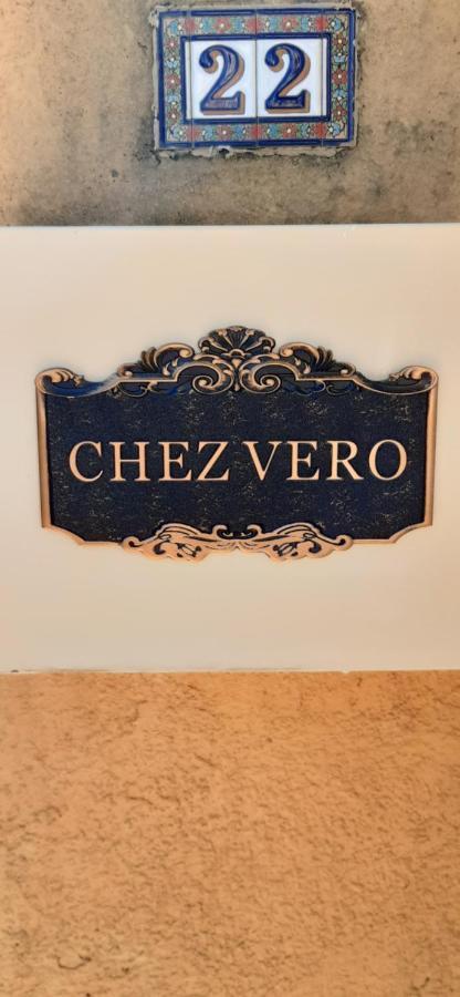 Chez Vero - Chambre D'Hote Privee - Proche Cassis Ste Baume Marseille Le Castelet Agora - Parking Clos - Обан Екстериор снимка